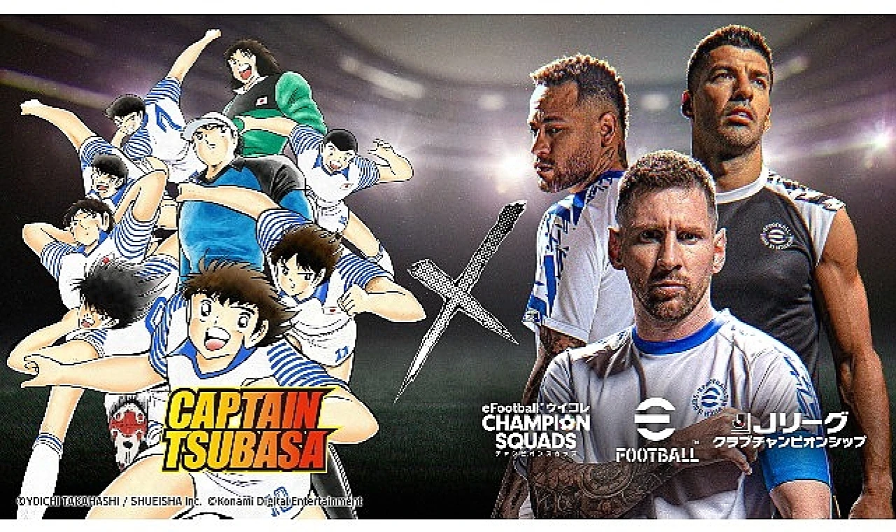 eFootball™’DA “Captain Tsubasa” FIRTINASI ESECEK!