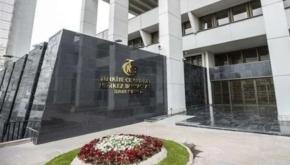 Merkez Bankası haftalık repo ihalelerini durdurdu!