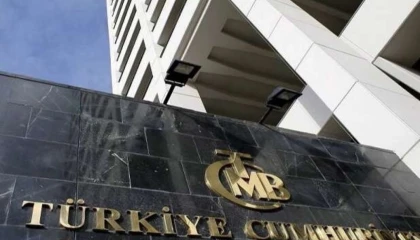 Merkez Bankası PPK toplantı özetini yayımladı